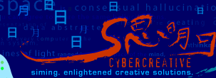 Siming Cybercreative - siming. englightened creative solutions.