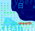 Unearth Creativity